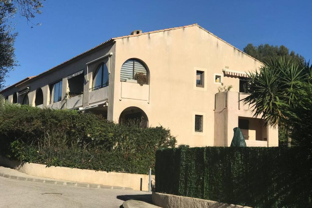 La Petite Pinède Appartement
